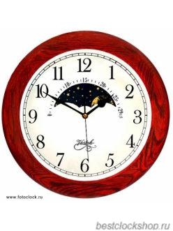 Настенные часы Vostok H-12114-2 / Восток Н-12114-2