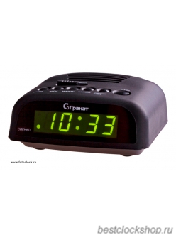 Настольные кварцевые часы с будильником ГРАНАТ/Granat С-0621-Зел