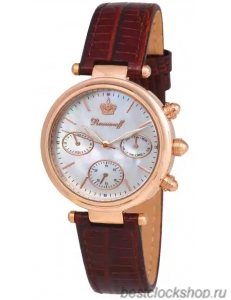 Наручные часы Romanoff 10646B1BR