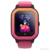 GPS часы SMARUS kids KW2 розовый (4G, GPS, виброзвонок, видеозвонок)